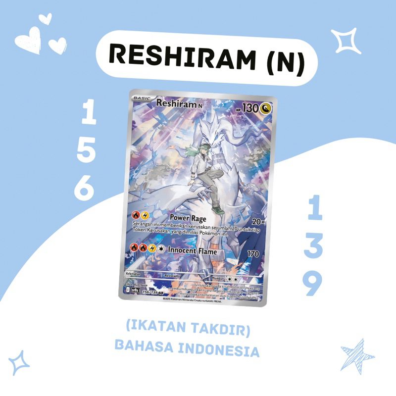 Reshiram [N] AR SV9S 156/139 Pokemon TCG Indonesia