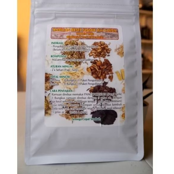 

Ramuan alternatif untuk penyakit liver / Hepatitis.