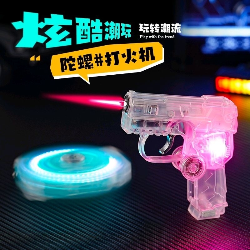 korek api lighter bara mode pistol mini transparan korek api spinner lampu TIPE-705 korek unik