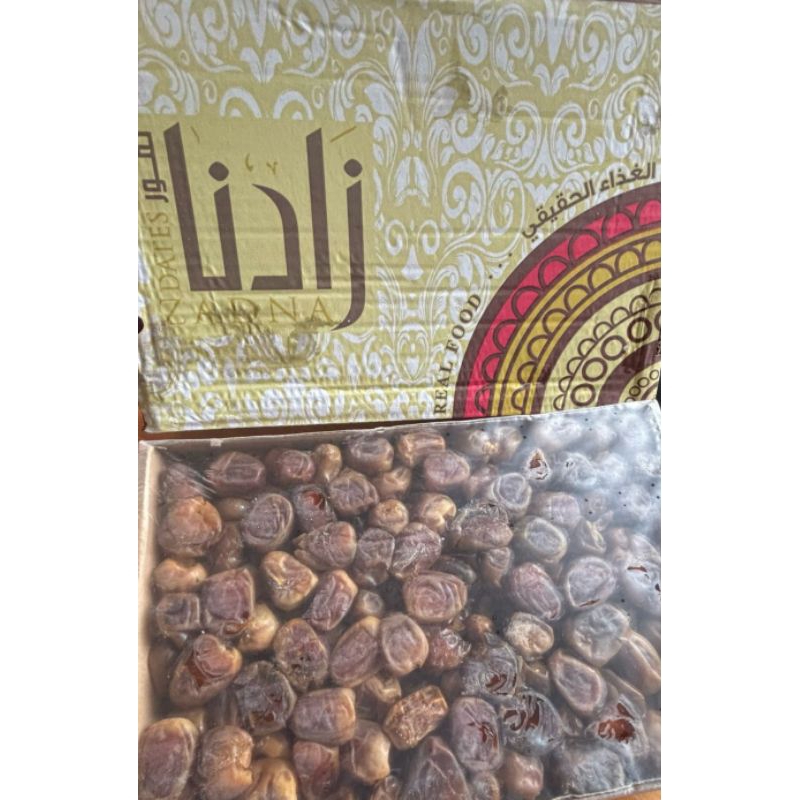 

Kurma Sukkari Zadna Warpping Dus 3kg