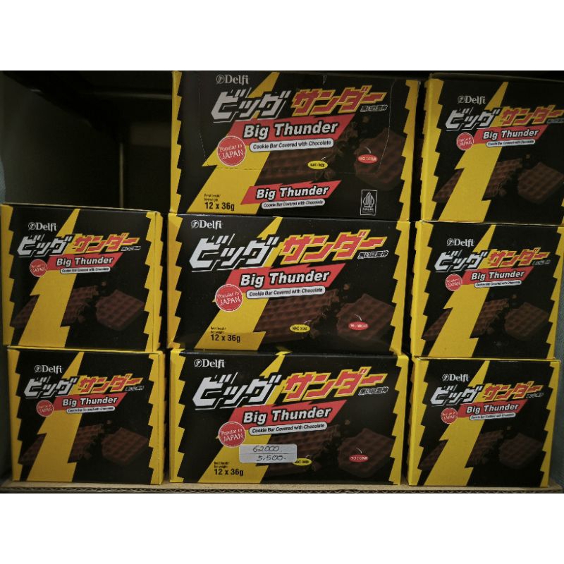 

DELFI BIG THUNDER 12 PCS X 36 GRAM