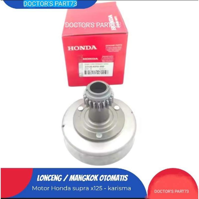 Mangkok Ganda Honda Karisma Lonceng Supra X 125 Karisma Lonceng Otomatis Supra X 125 Karisma Mangkok