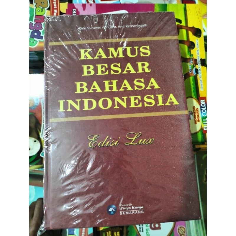 KAMUS BESAR BAHASA INDONESIA ( KBBI ) LENGKAP HARD COVER