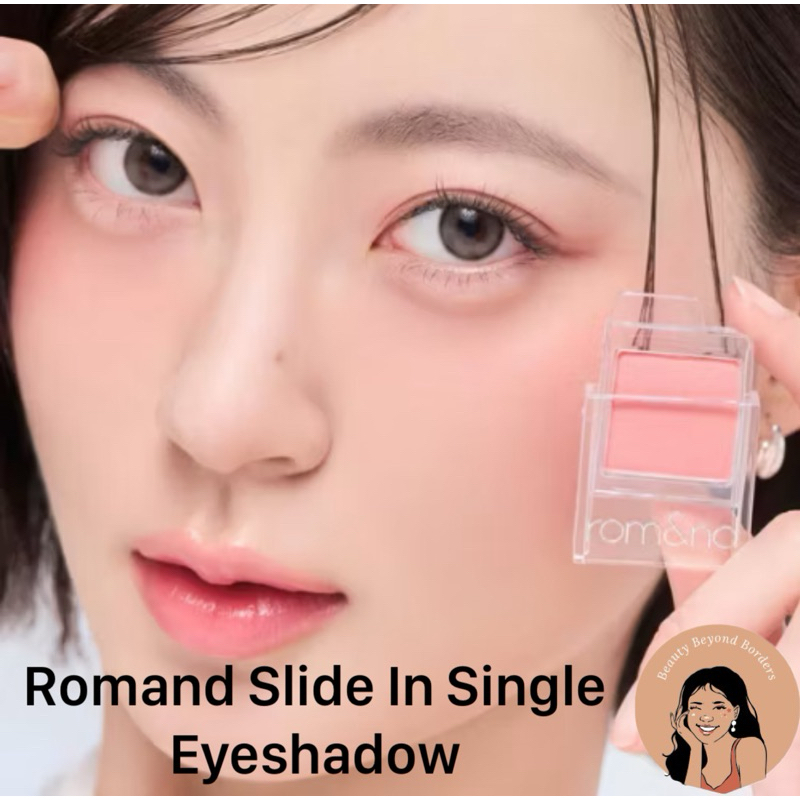 Romand Slide in Single Eyeshadow Blush