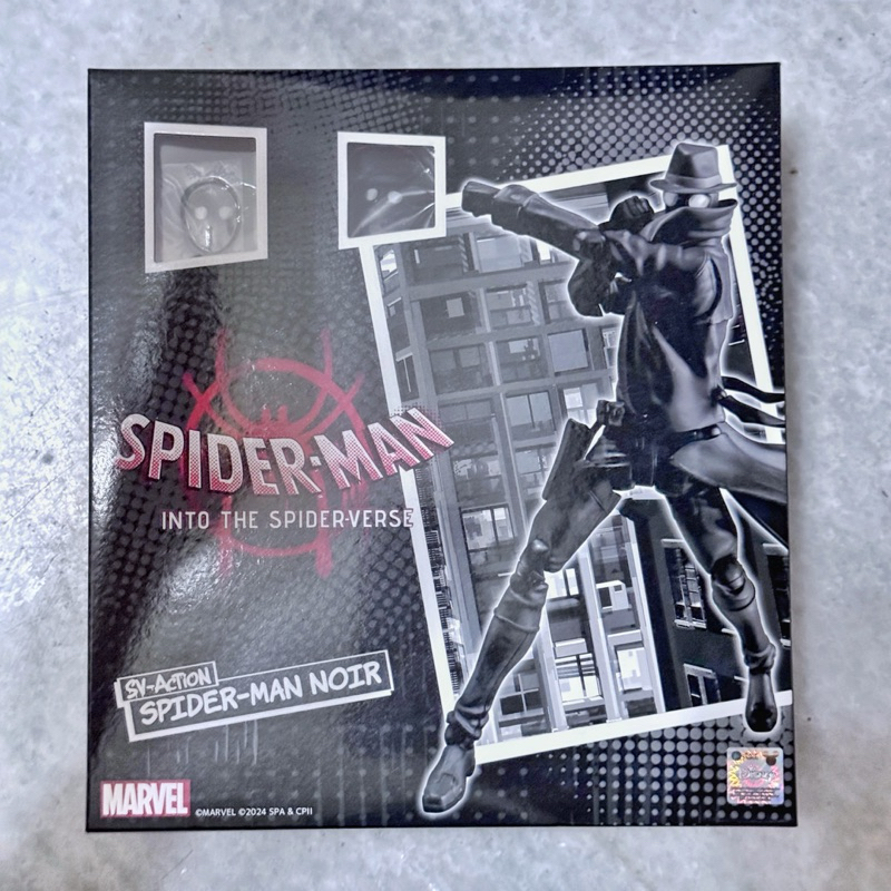 Sentinel Spiderman Noir Ori BIB