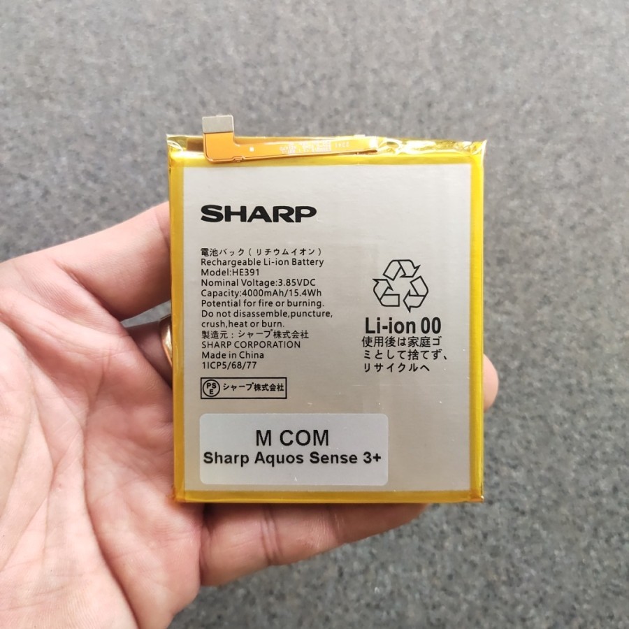 BATERAI HE391 / SHARP AQUOS SENSE 3+ / SENSE 4+ / SHV45 BATTERY BATT BATLE MANTAP