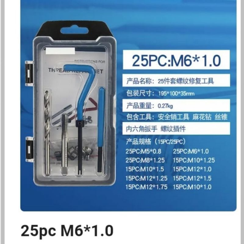 recoil set recoil baut kunci 10 m6x1.0 alat reparasi baut slek dol