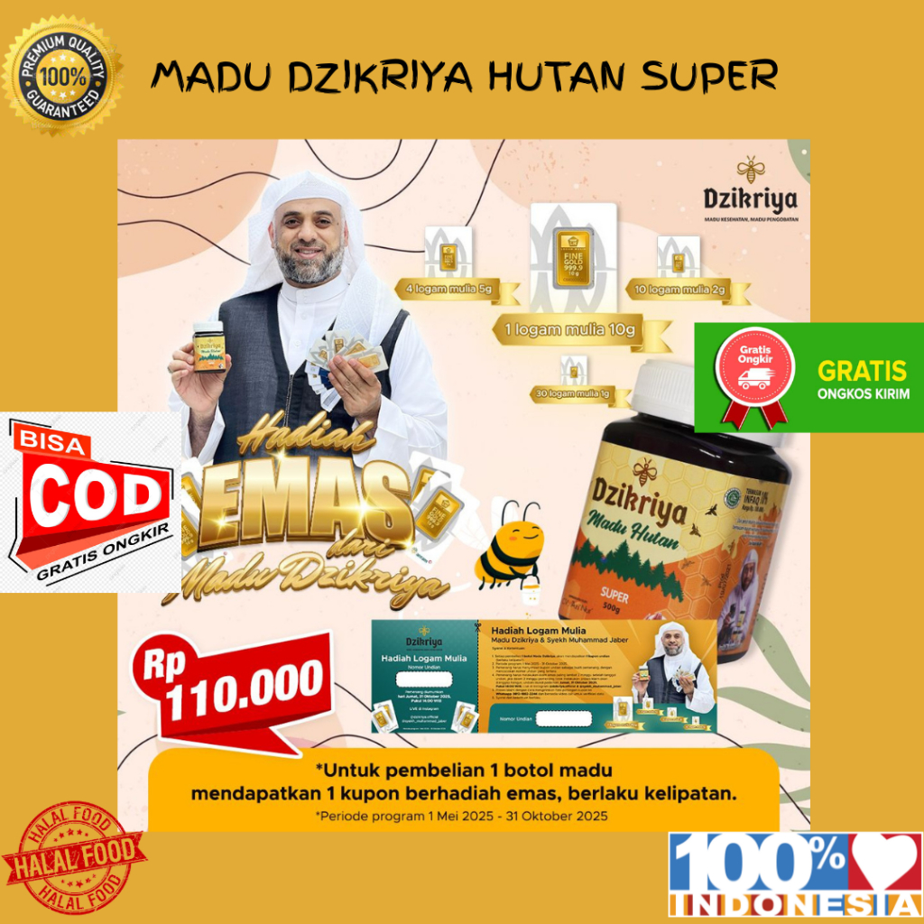 

Dzikriya Madu Hutan Super Suplemen Herbal