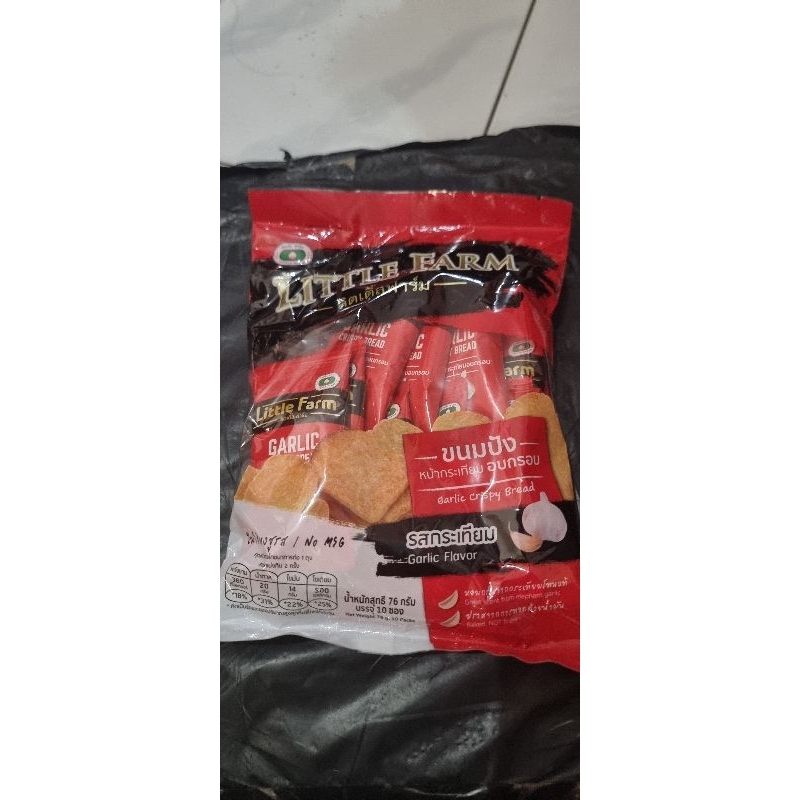 

bagelan bangkok rasa garlic best seller