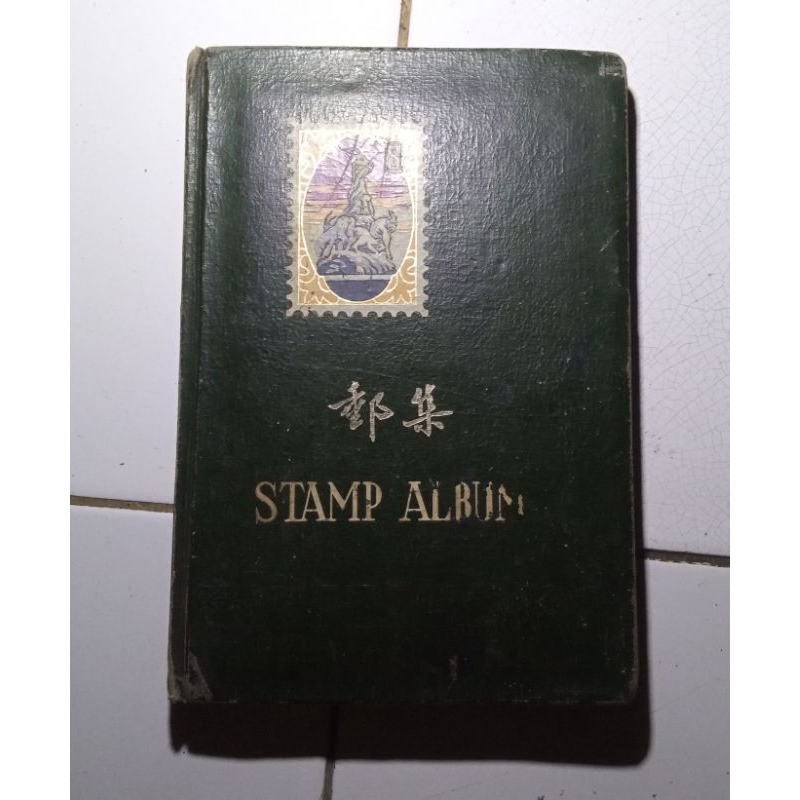 

Perangko Full Satu Album Sedang 14+ Halaman Dalam Negeri