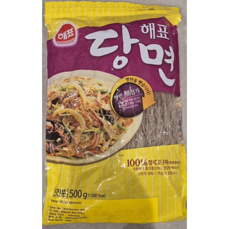 

Bihun Korea SAJO Korea Vermicelli 500g - RM (Can Use Vegan / Dapat Untuk Vegetarian).