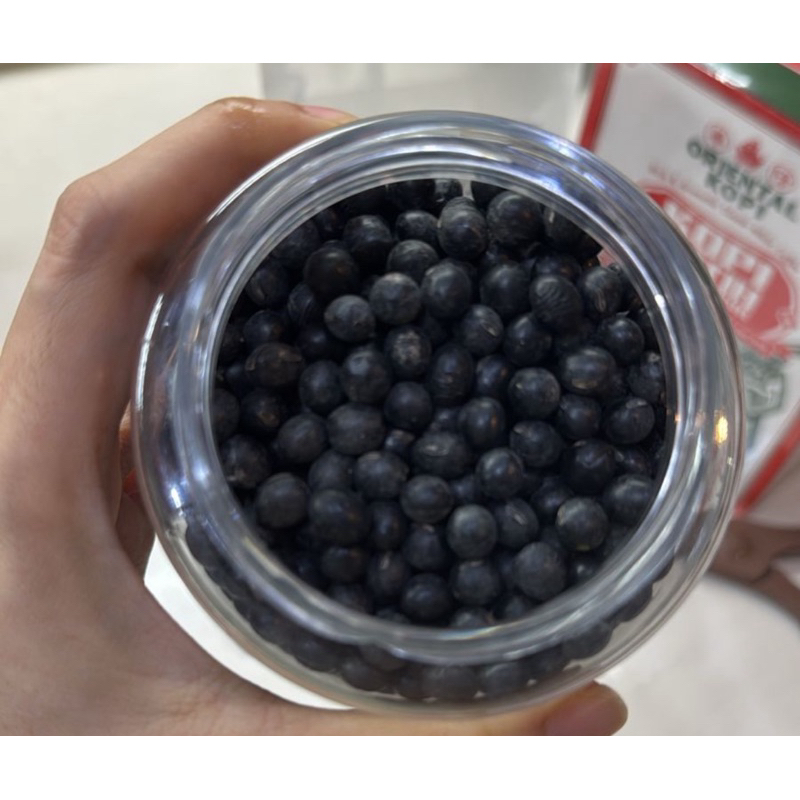 

Green Kernel Black Bean 250gr