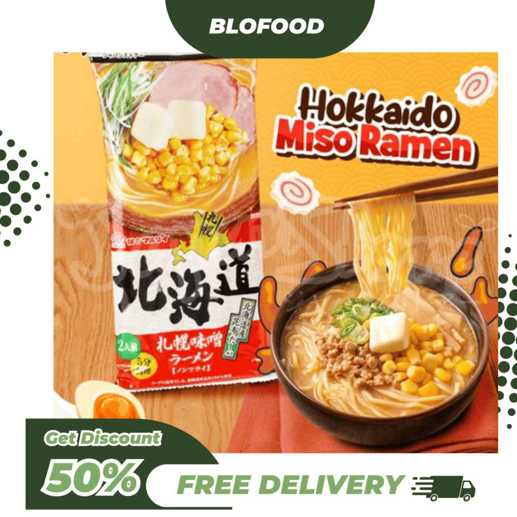 

BF.ID Marutai Hokkaido Miso Butter Ramen / Ramen Jepang [2 Porsi]