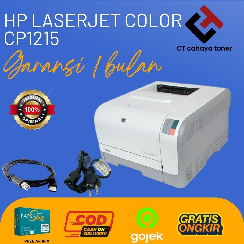 plinter hp laserjet color cp1215