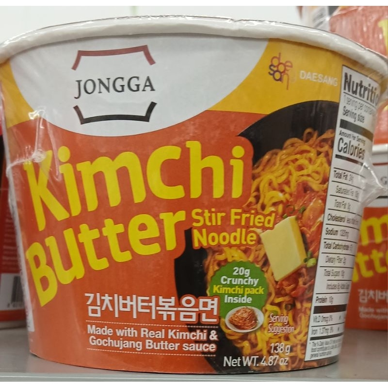 

Kimchi Butter Stir Fried Noodle JONGGA Mie Goreng Mentega Kimchi 138g - HK.