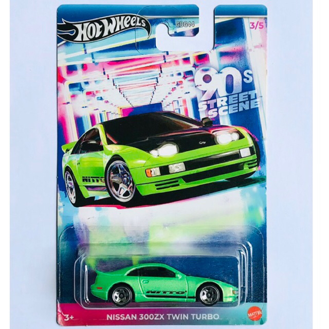 HOT WHEELS - NISSAN 300 ZX TWIN TURBO