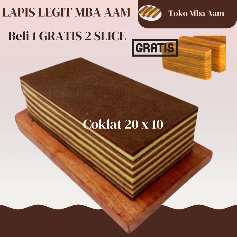 

BELI 1 GRATIS 2 SLICE | Lapis Legit Mba Aam 20 x 10 Coklat | Lapis Legit