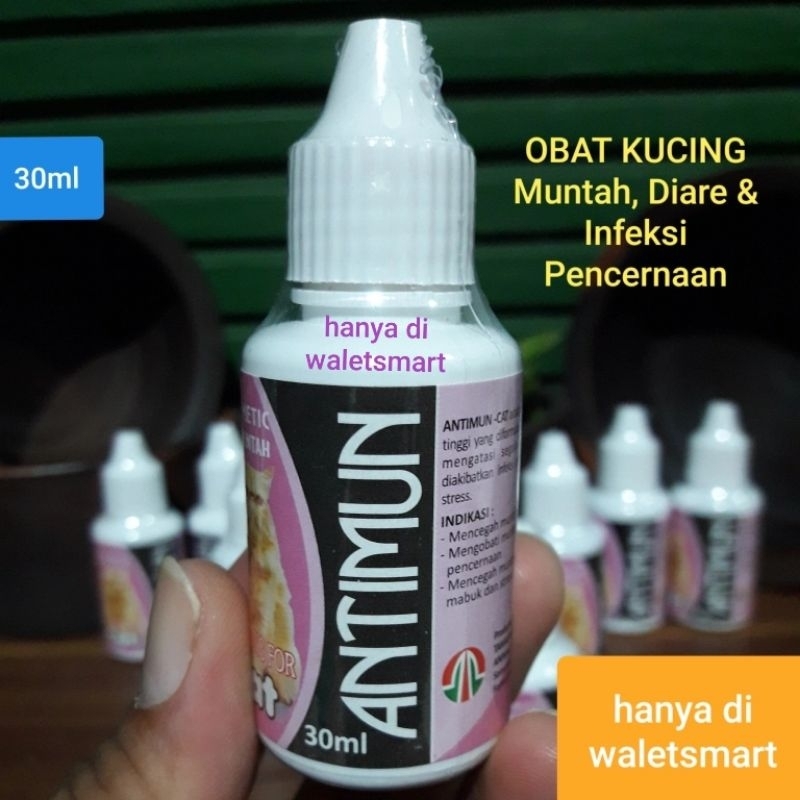 ANTIMUN  CAT 30ml Obat Kucing Muntah Diare Infeksi Pencernaan dan Stress