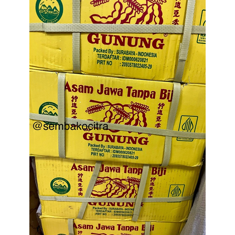 

Asam Jawa - Asam Tanpa Biji cap GUNUNG / 1 Dus isi 100pcs x 150gram