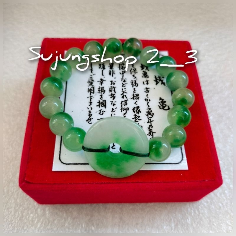 GELANG GIOK BURMA MODEL DONAT PRIA & WANITA 10MM