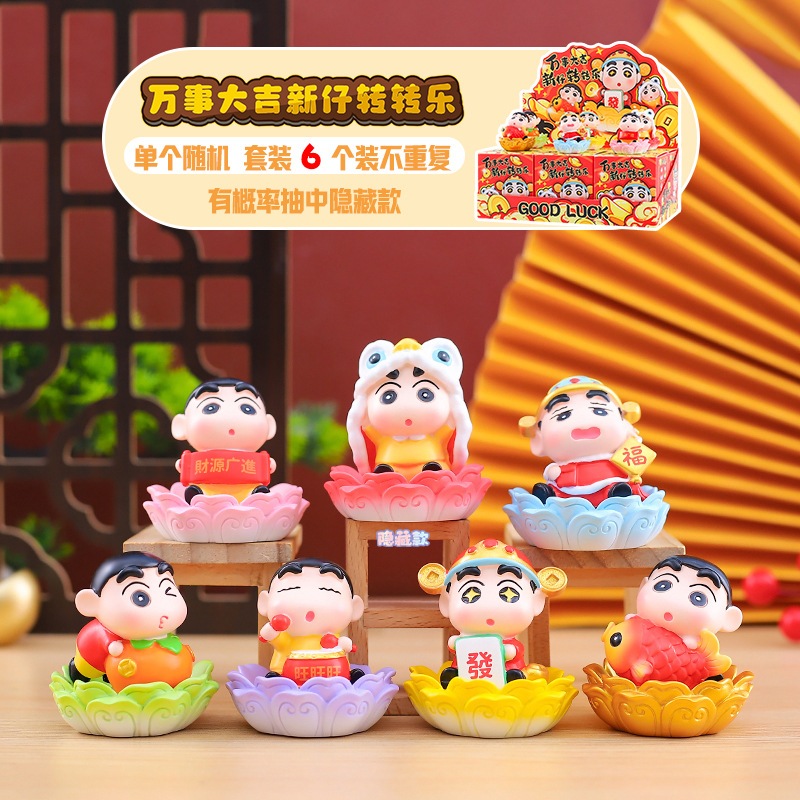 Crayon ShinChan Imlek Blind Box / blind Box Figure