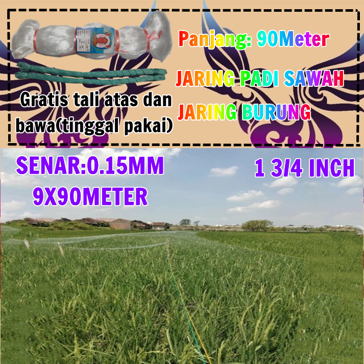 JARING 0.15 JUMBO / JARING BURUNG EMPRIT / JARING BURUNG PIPIT / JARING PELINDUNG PADI 1 3/4INCH 9X9