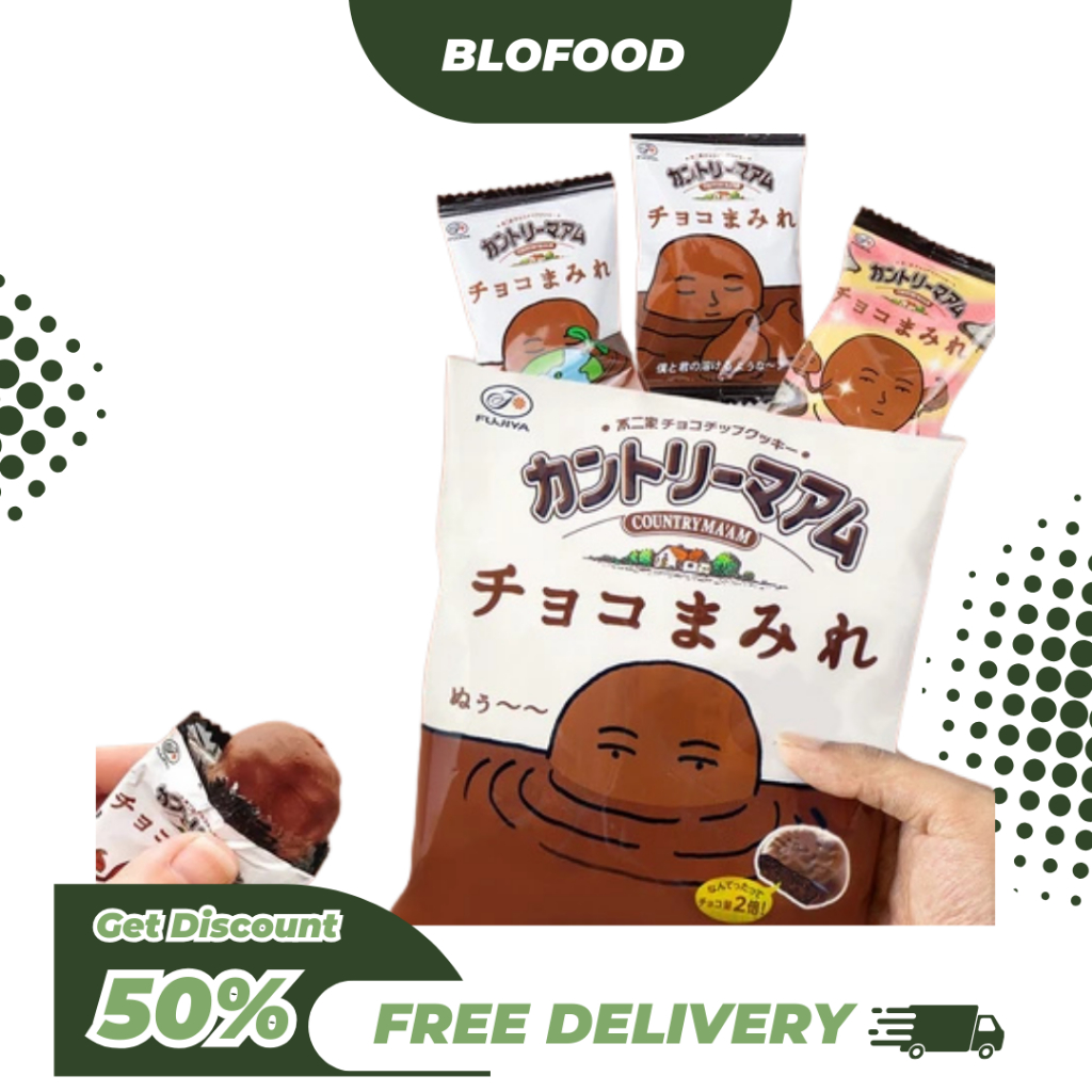 

BF.ID Fujiya Country Maam Chocolate Soft Cookie / Japanese Soft Cookies