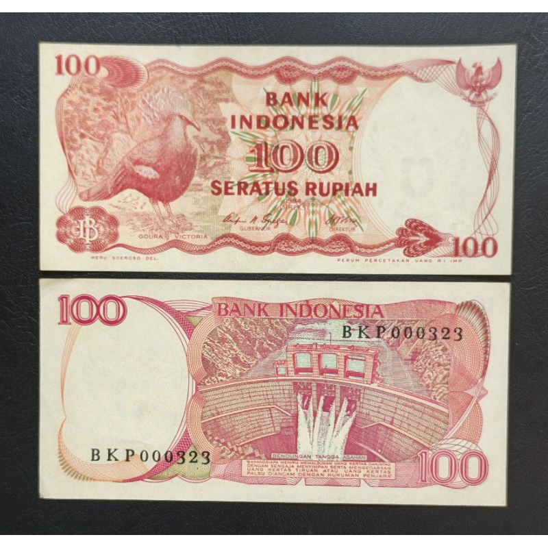 Uang Kertas Kuno 100 rupiah Goura