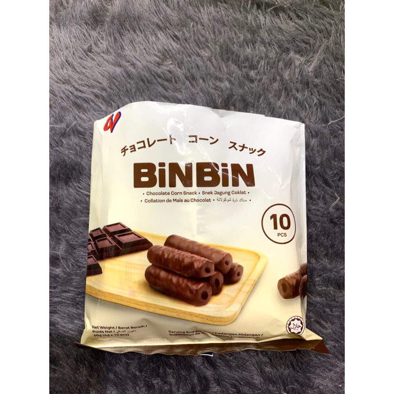 

Binbin Chocolate and Blueberry Corn Snack Malaysia