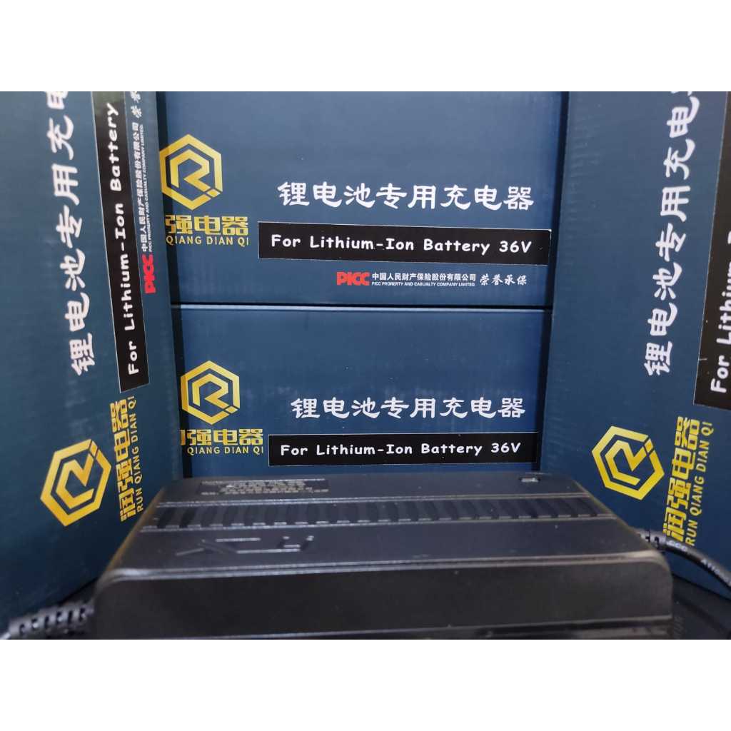 Charger scoter/skuter Listrik lithium ion 36volt 2A DC socket