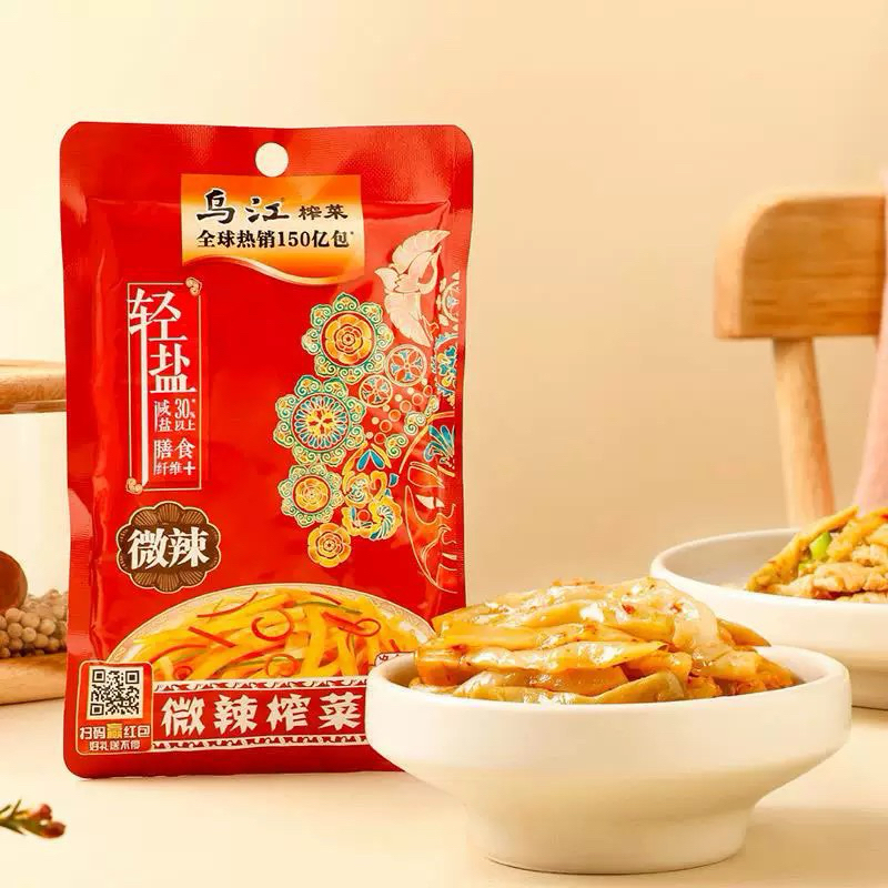 

HALAL Wujiang Acar Sawi / Acar Sawi Asin/ Sayur Asin/ 乌江榨菜