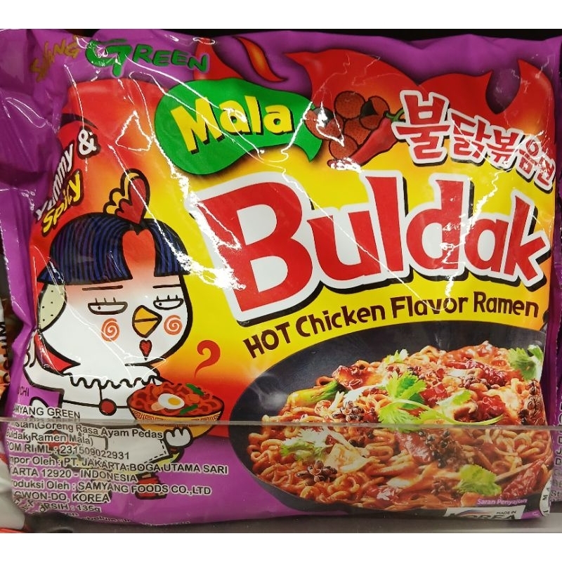 

Buldak Mala Hot Chicken Flavour Ramen Fried Noodle SAMYANG GREEN Mie Instant Goreng Rasa Ayam Pedas Mala 140g - HK, SI.
