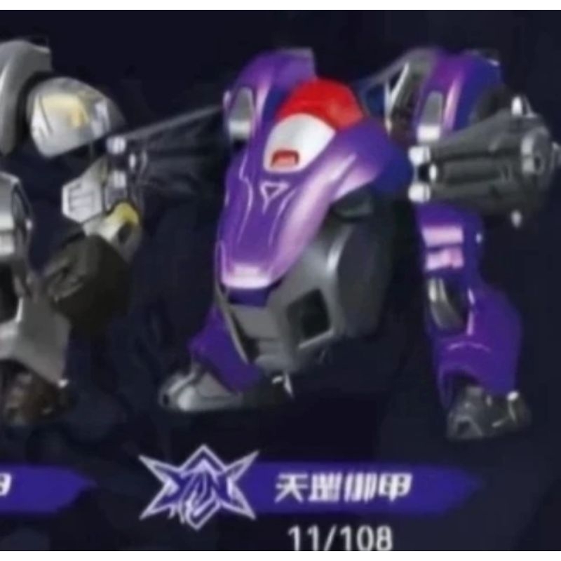 BLOKEES HERO INFINITY 05 HEAVENLY DEFENSE ARMOR