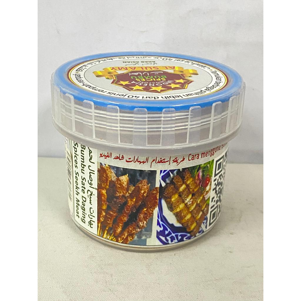 

AL SULAMY BUMBU SATE DAGING 220G