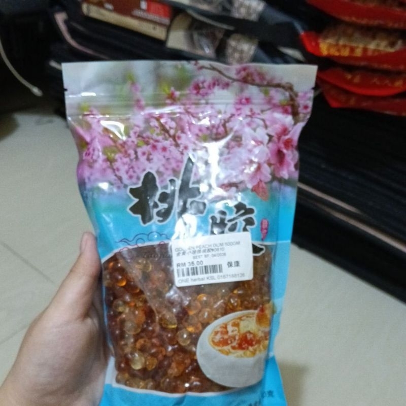 

Taojiao peach resin 500gr