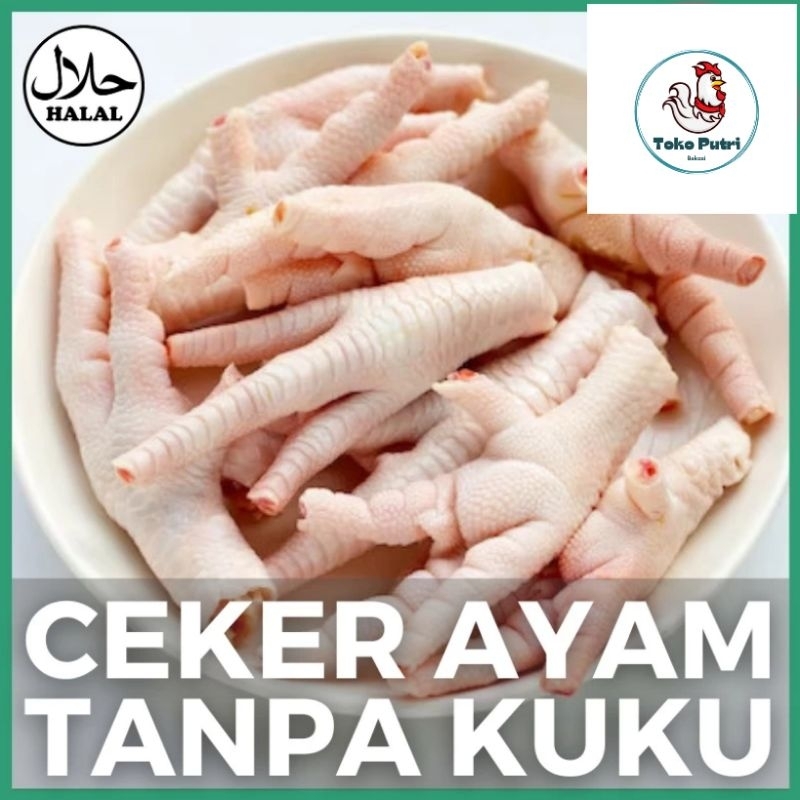 

Ceker Ayam 500gr