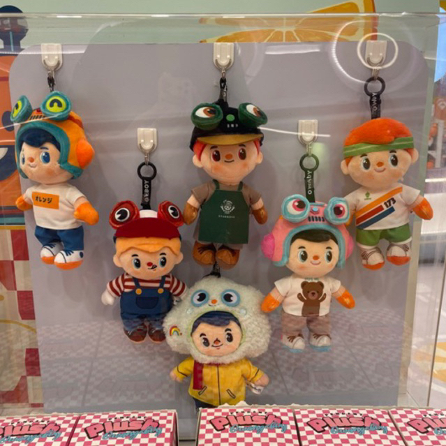 Owange Boy Plush Pendant Owangeboy Bag Charm Plushie Kong Andri Doll Boneka Keychain Gantungan Kunci