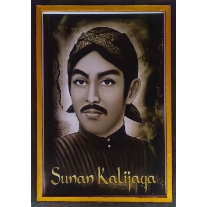 hiasan dinding lukisan cetak sunan kalijaga bingkai ukuran 53×35cm
