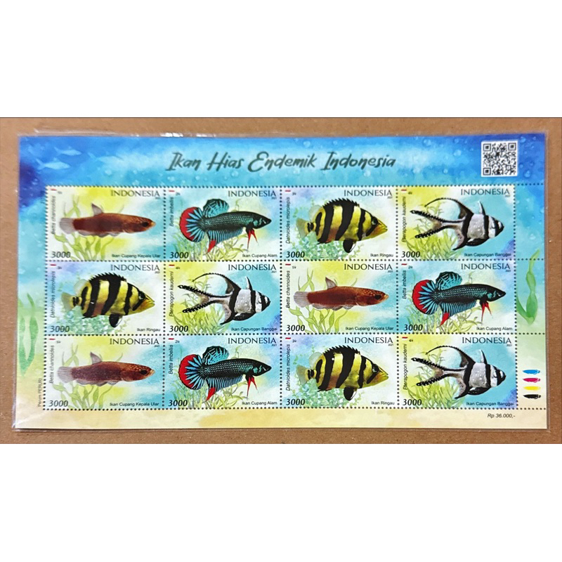 

(FB) PRANGKO INDONESIA 2021 MINI SHEET IKAN HIAS ENDEMIK INDONESIA . MNH.