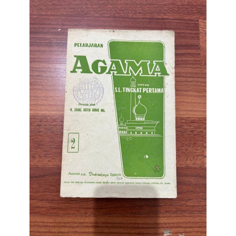 Buku - Peladjaran Agama untuk S.L Tingkat Pertama oleh H.Zainal Arifin Abbas dkk.