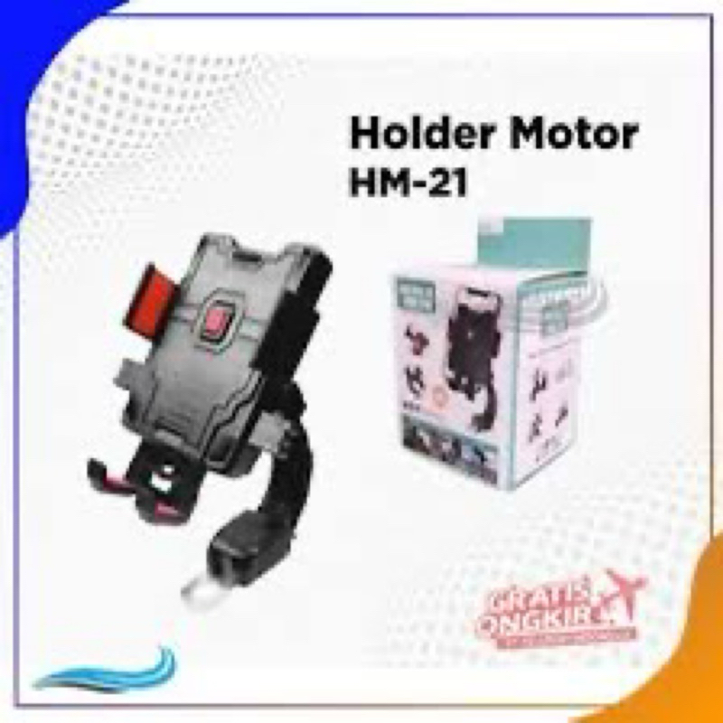 PHONE HOLDER MOTOR HM 21