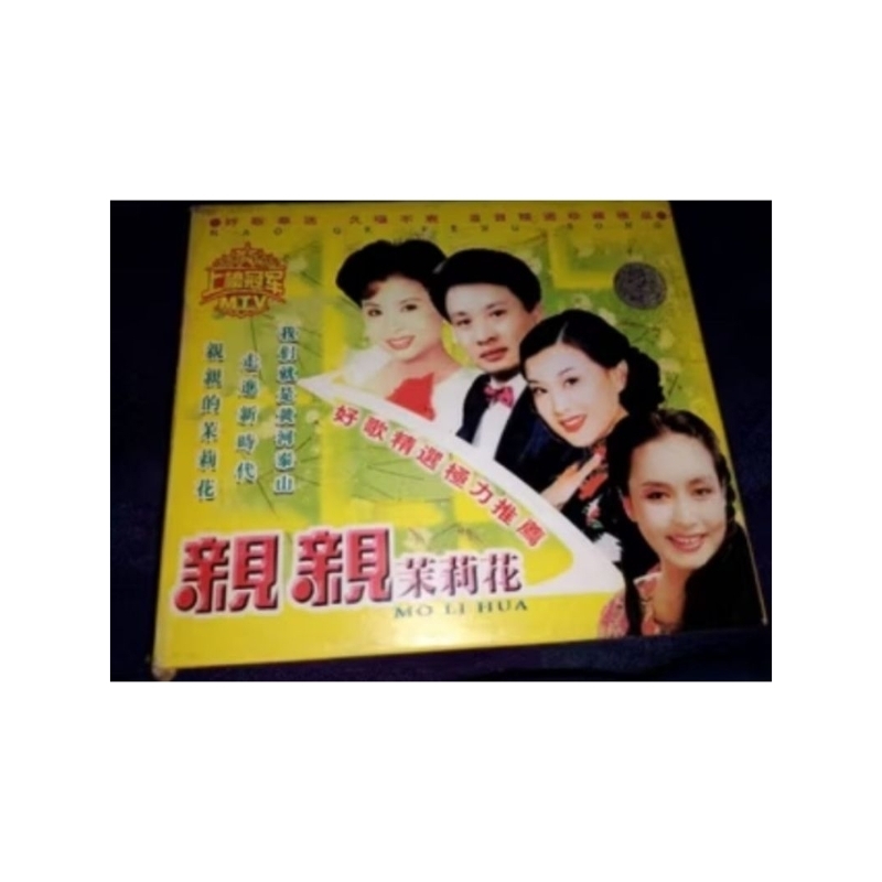 VCD CD lagu Mandarin