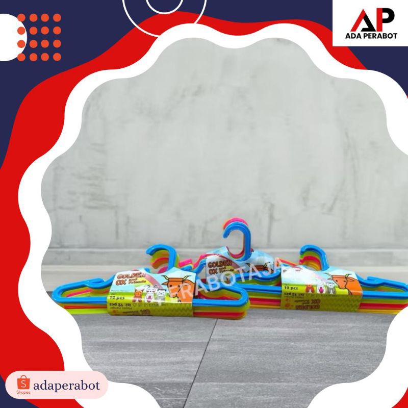 HANGER BAJU ANAK KECIL WARNA GOLDEN OX / GANTUNGAN BAJU ANAK BAHAN PLASTIK / HANGEE ANAK BABY KIDS I