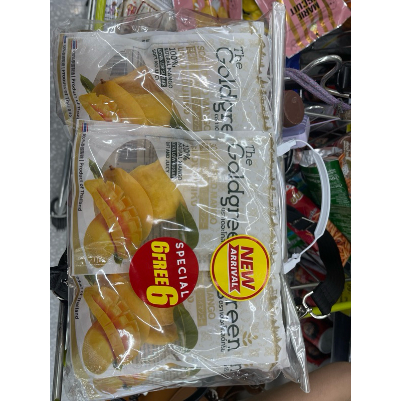 

golden mangga 12pc