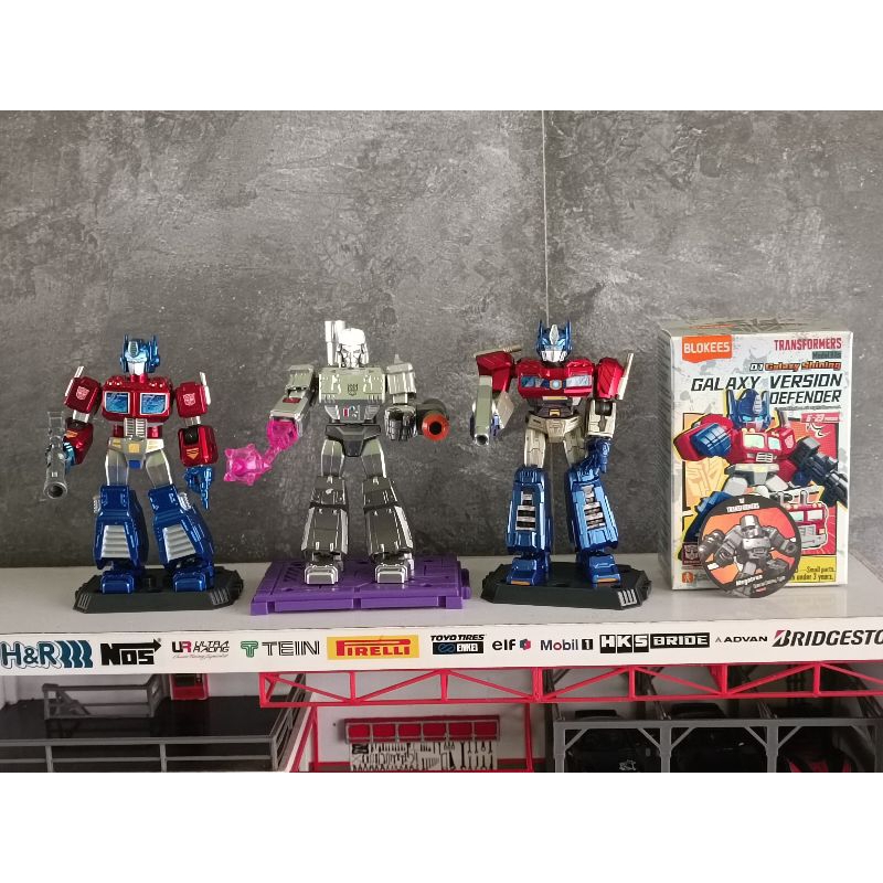Blokees Secret Set