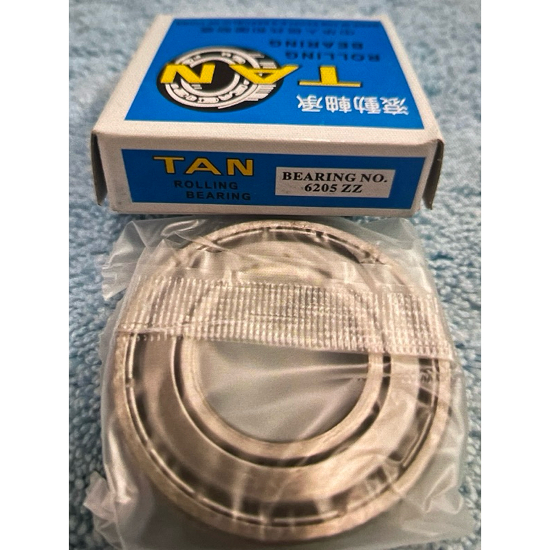 

(ISI 10PC) Bearing 6205 ZZ TAN Asli Original