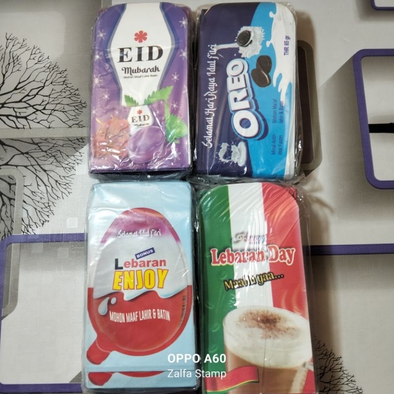 

Angpao/Amplop Lebaran Motif Snack