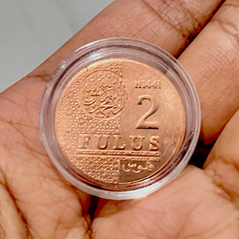 Koin Tembaga Murni 2 Fulus