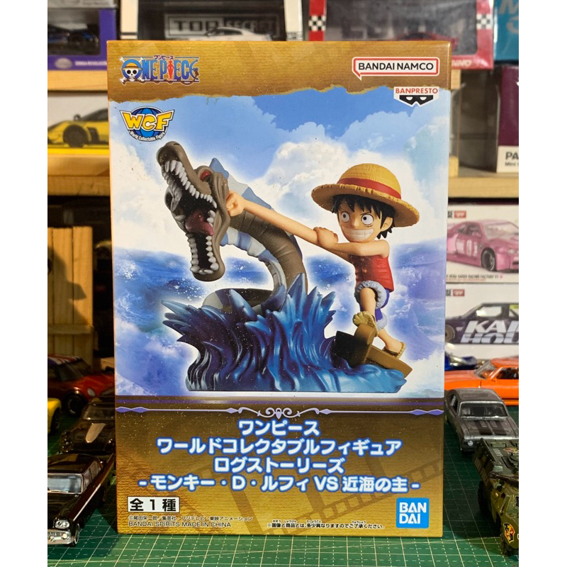 BANPRESTO WCF One Piece Log Stories - Luffy vs Sea King
