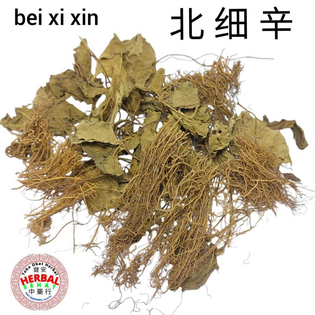 

Bei Xi Xin 北细辛 Xixin - Pet Se Sim Asiasari Radix - 10-50-100 gr